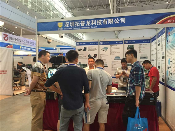 拓普龍精彩亮相2015第十一屆新疆警用反恐技術裝備博覽會(圖2)