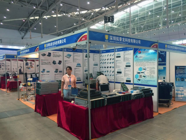 拓普龍精彩亮相2015第十一屆新疆警用反恐技術裝備博覽會(圖3)