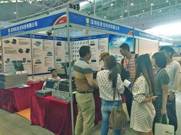 拓普龍精彩亮相2015第十一屆新疆警用反恐技術裝備博覽會(圖5)