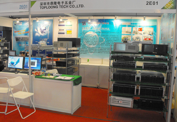 拓普龍工控實力出擊第十一界高交會展(圖1) 拓普龍工控實力出擊第十一界高交會展(圖1)