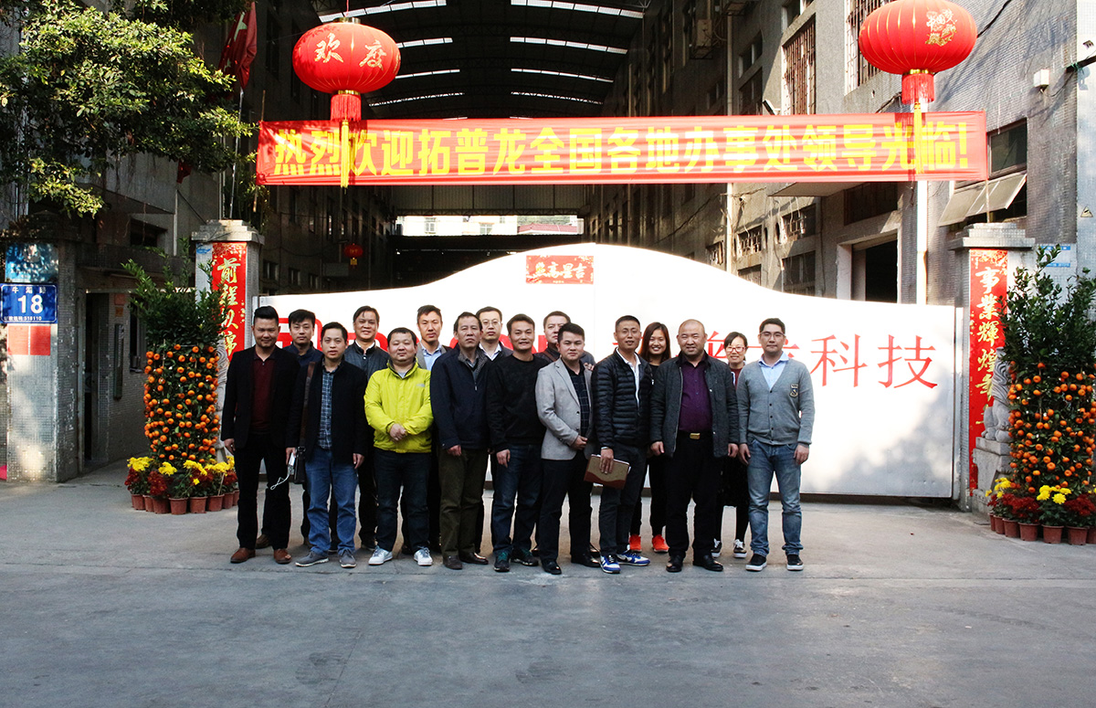 1487052046133596.jpg 6.jpg