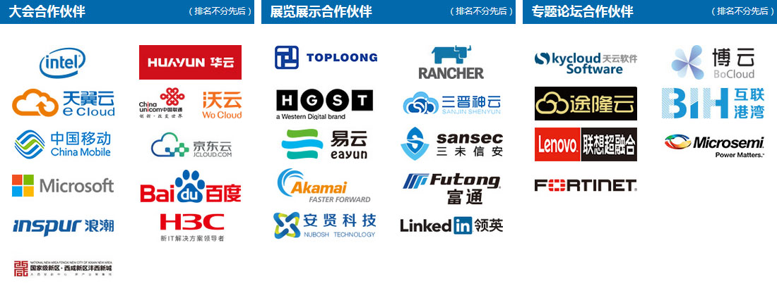 1497860164667595.jpg CC2017-4.jpg