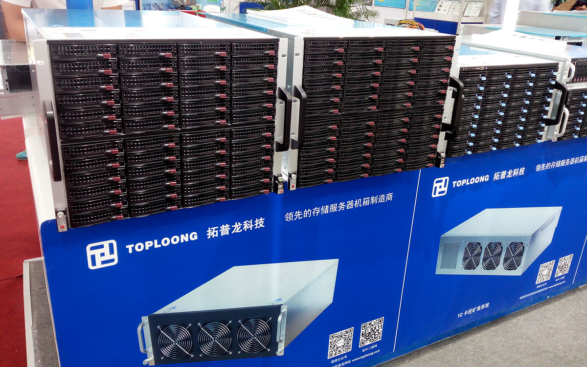 2017安博會.jpg 2017安博會-3.jpg