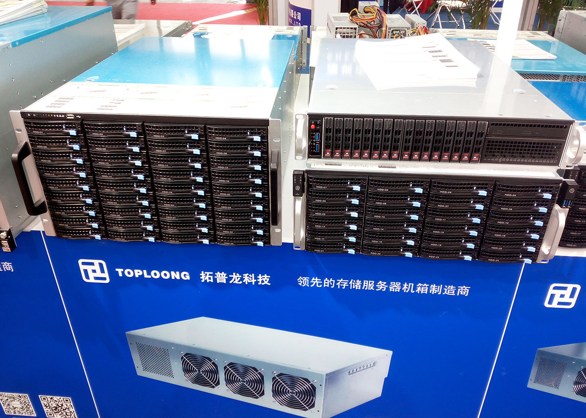 2017安博會.jpg 2017安博會-4.jpg