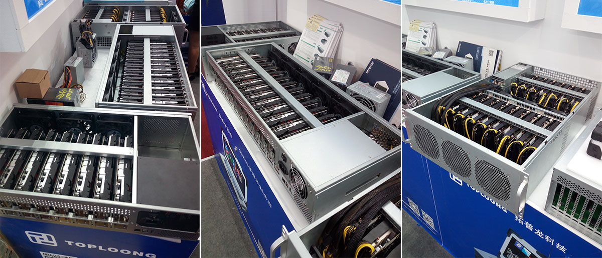 2017安博會.jpg 2017安博會-5.jpg