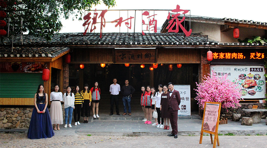 1520210700414439.jpg “不忘初心,繼續前行”拓普龍2018年元宵晚會隆重舉行(圖1)