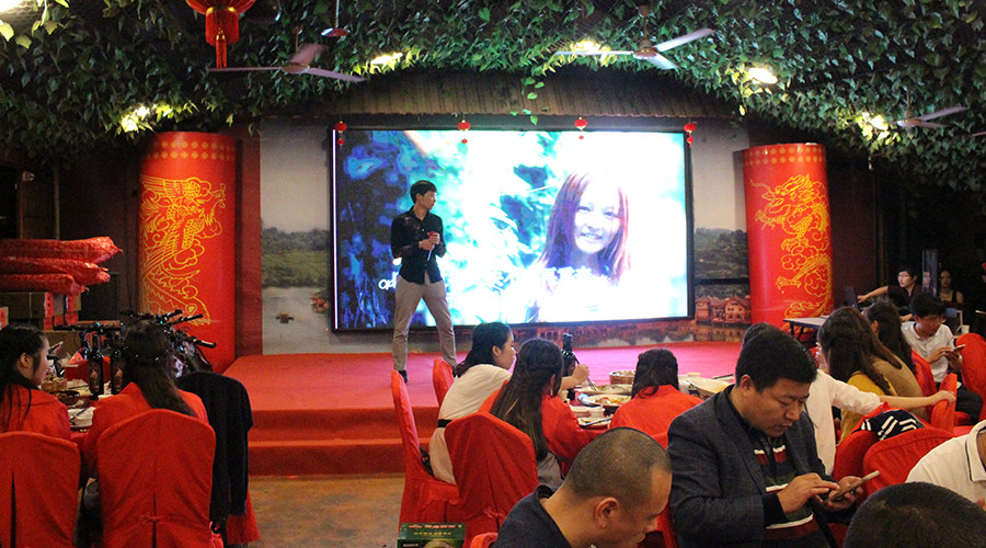 1520210758737005.jpg “不忘初心,繼續前行”拓普龍2018年元宵晚會隆重舉行(圖7)