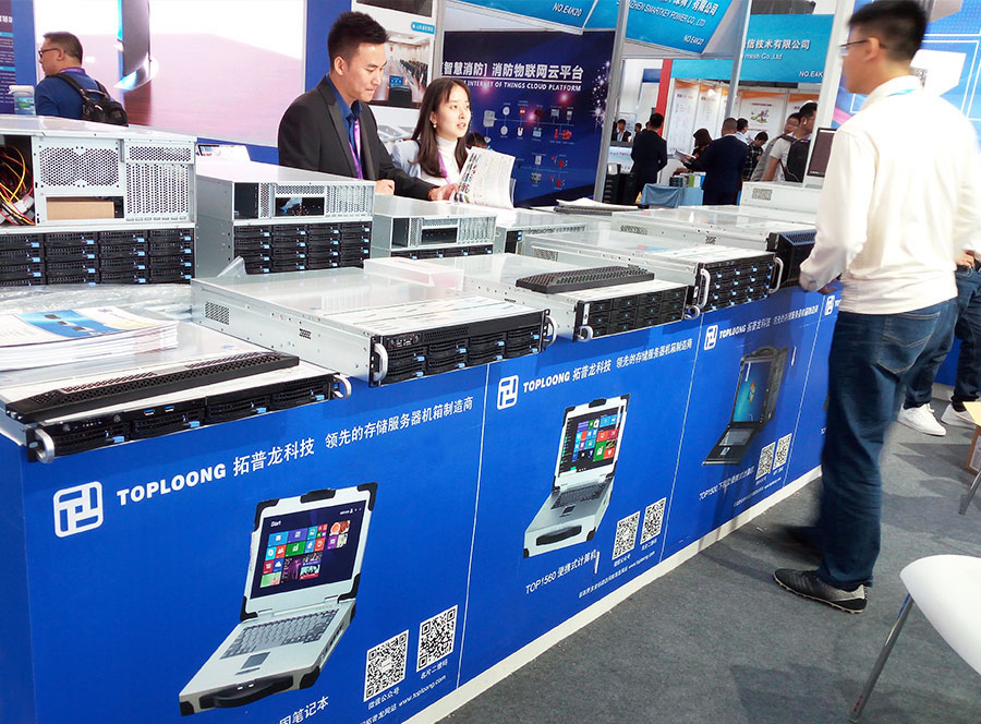 1540660387293777.jpg 2018北京安博會圓滿落幕,拓普龍重磅新品大放異彩(圖7)