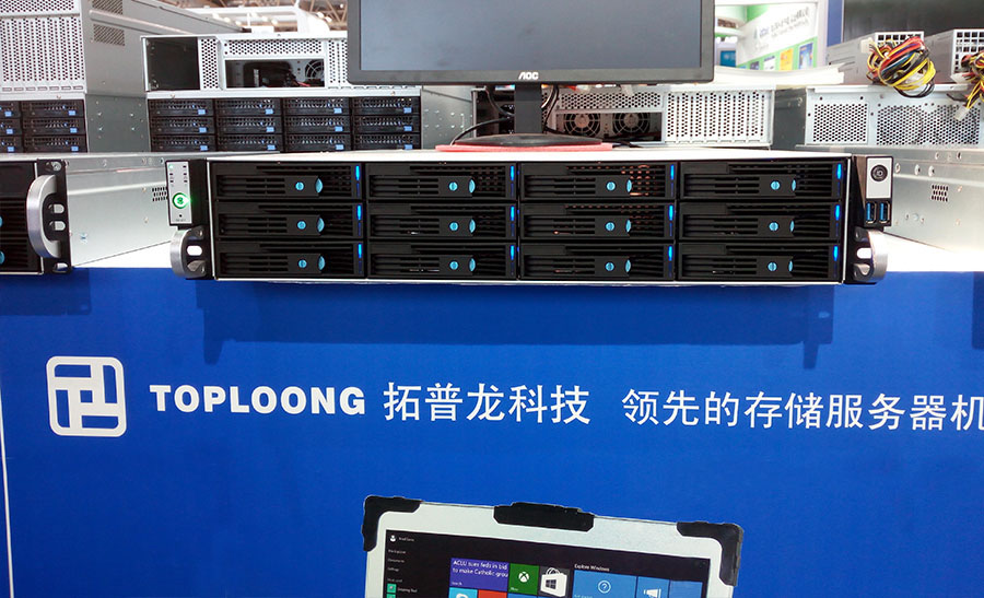 1540660388607221.jpg 2018北京安博會圓滿落幕,拓普龍重磅新品大放異彩(圖13)