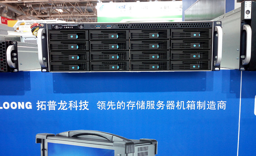 1540660388497791.jpg 2018北京安博會圓滿落幕,拓普龍重磅新品大放異彩(圖14)