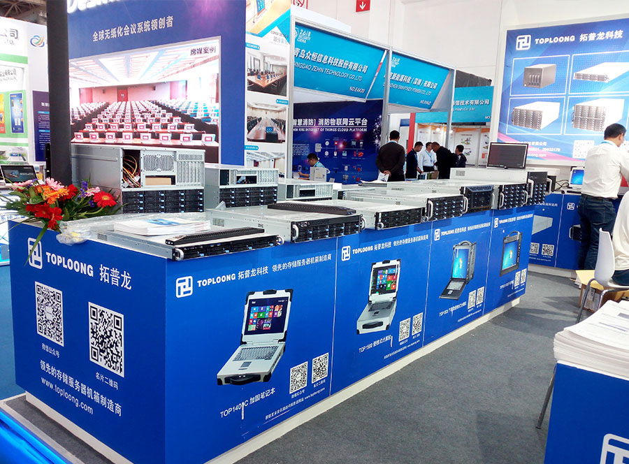 1540660388138790.jpg 2018北京安博會圓滿落幕,拓普龍重磅新品大放異彩(圖15)