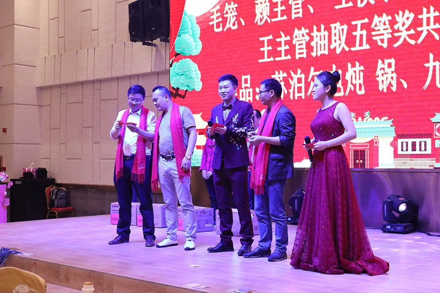 2019年拓普龍科技迎春晚會圓滿落幕(圖11)