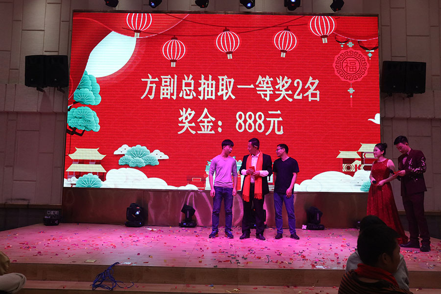 2019年拓普龍科技迎春晚會圓滿落幕(圖20)