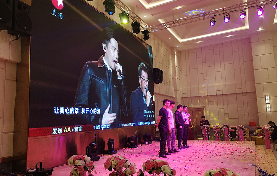 2019年拓普龍科技迎春晚會圓滿落幕(圖26)