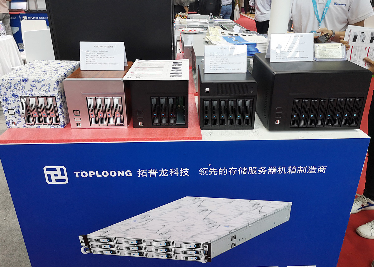 1572492868654126.jpg 2019年深圳安博會(CPSE),拓普龍高端存儲產品震撼亮相(圖3)