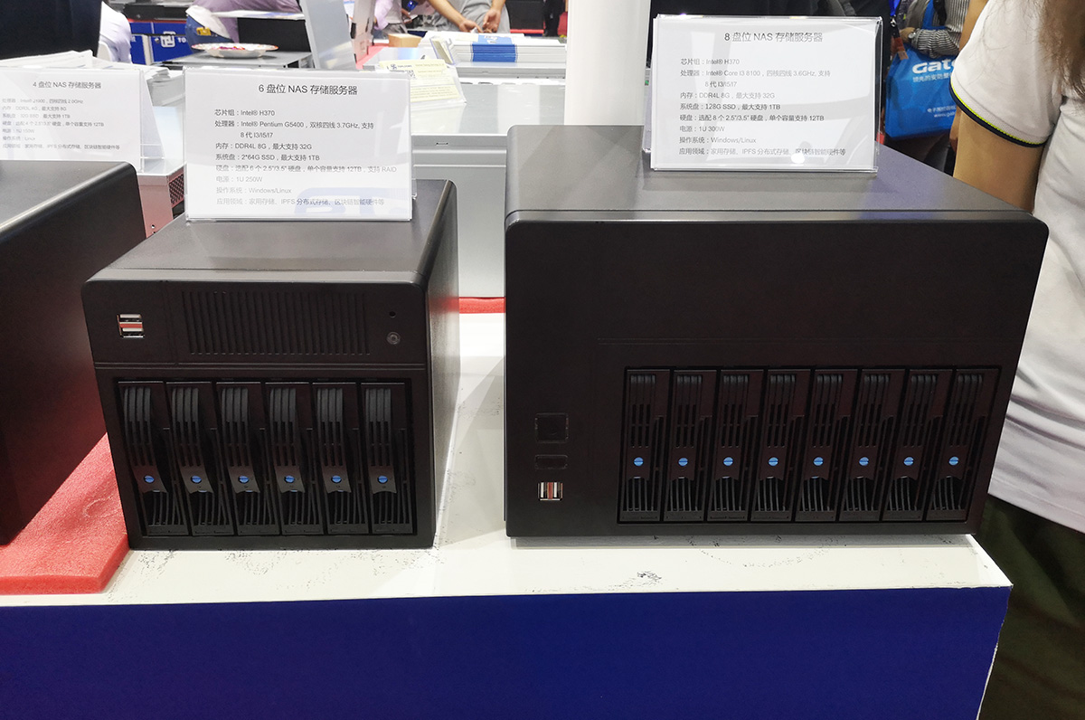 1572492869880172.jpg 2019年深圳安博會(CPSE),拓普龍高端存儲產品震撼亮相(圖4)