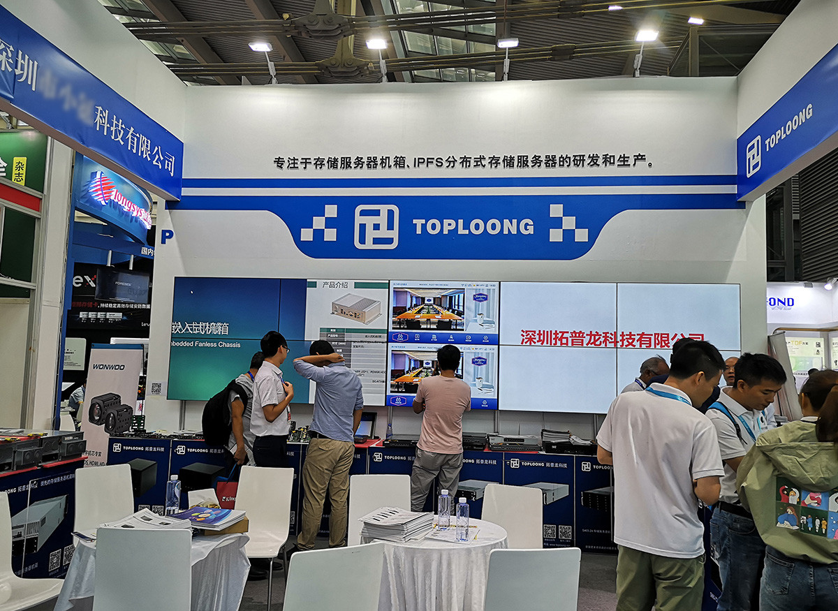 1572493081523868.jpg 2019年深圳安博會(CPSE),拓普龍高端存儲產品震撼亮相(圖11)
