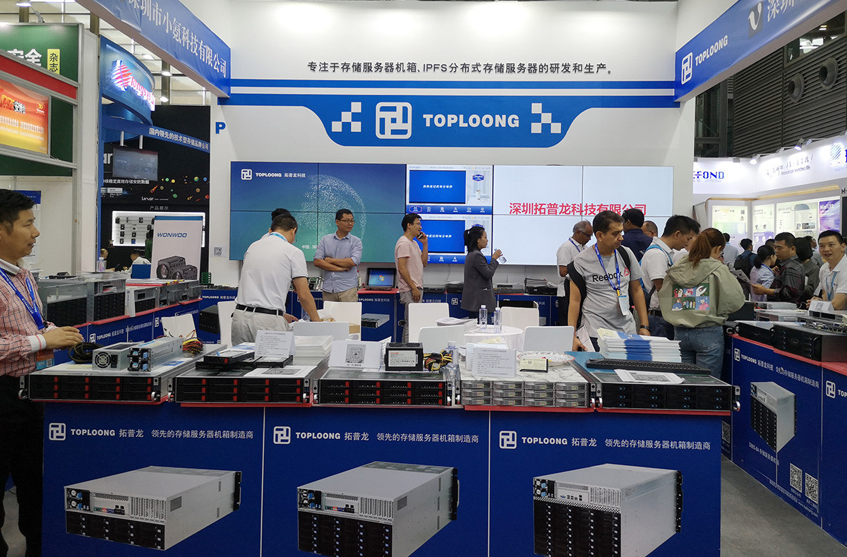 1572493082724052.jpg 2019年深圳安博會(CPSE),拓普龍高端存儲產品震撼亮相(圖13)