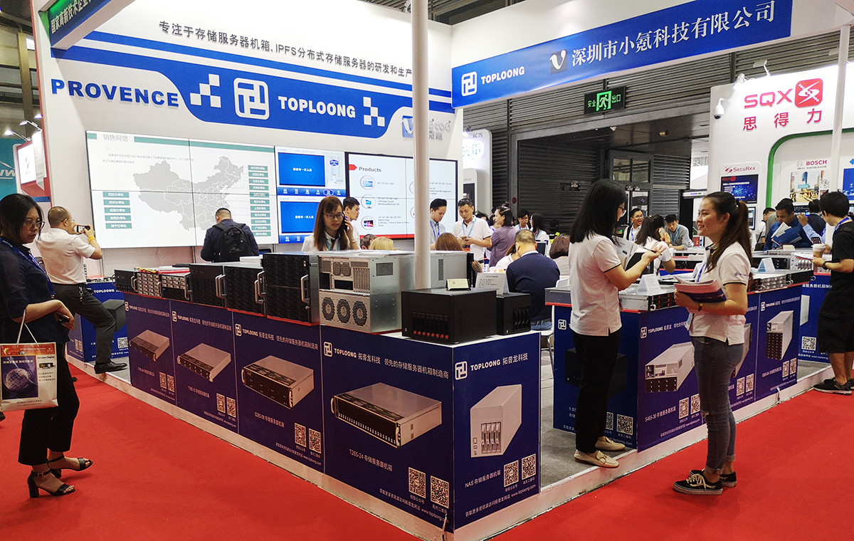 1572493082661011.jpg 2019年深圳安博會(CPSE),拓普龍高端存儲產品震撼亮相(圖14)