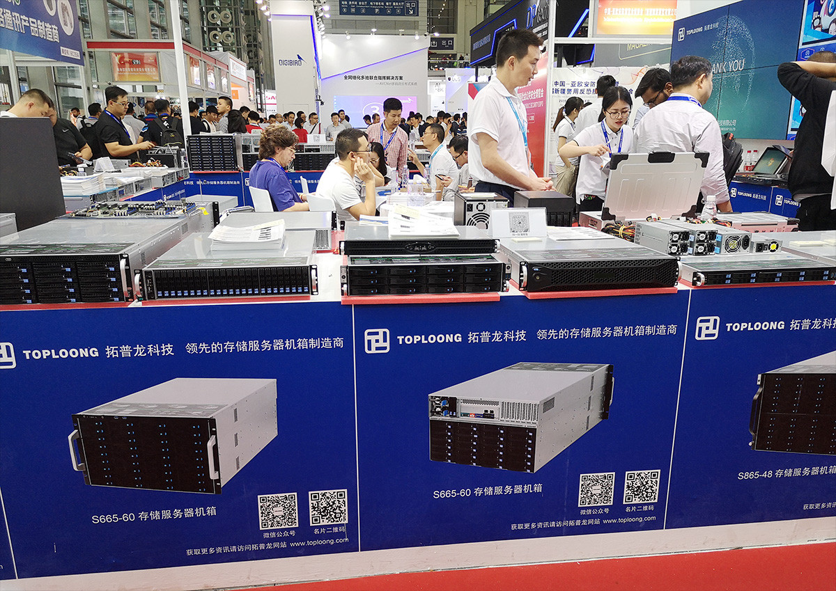 1572493082131978.jpg 2019年深圳安博會(CPSE),拓普龍高端存儲產品震撼亮相(圖15)