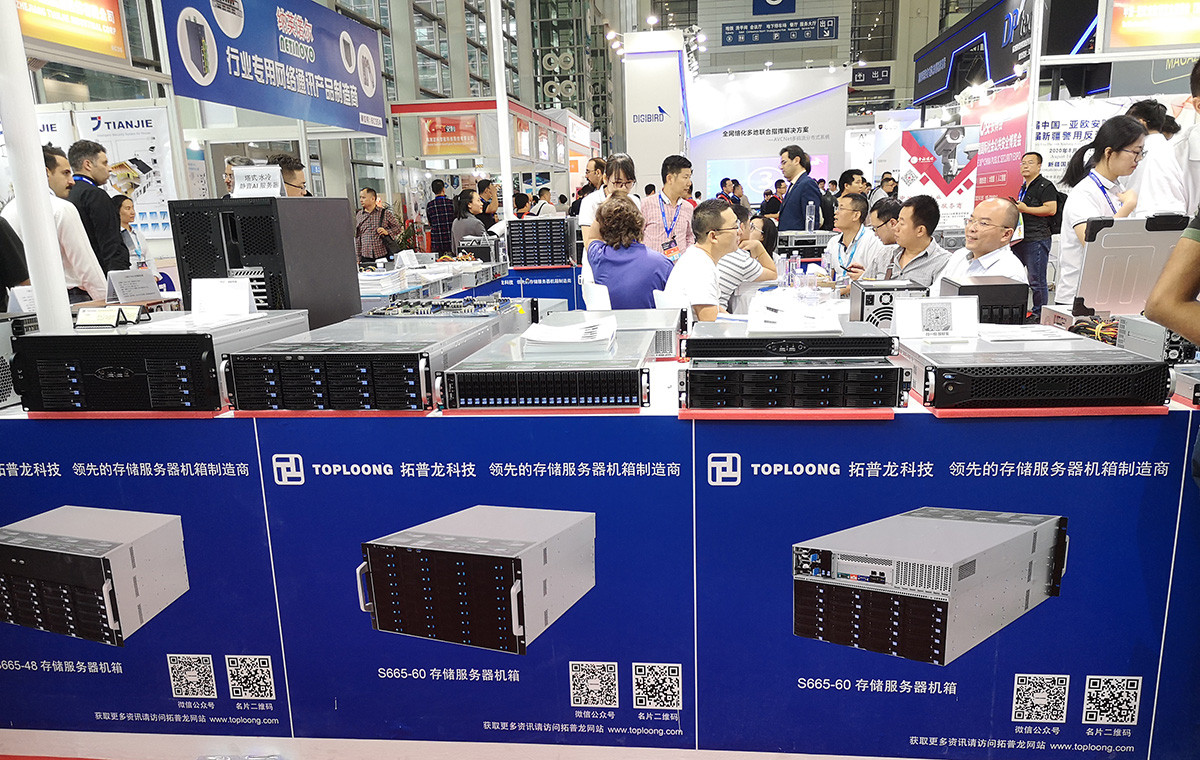 1572493082105810.jpg 2019年深圳安博會(CPSE),拓普龍高端存儲產品震撼亮相(圖16)