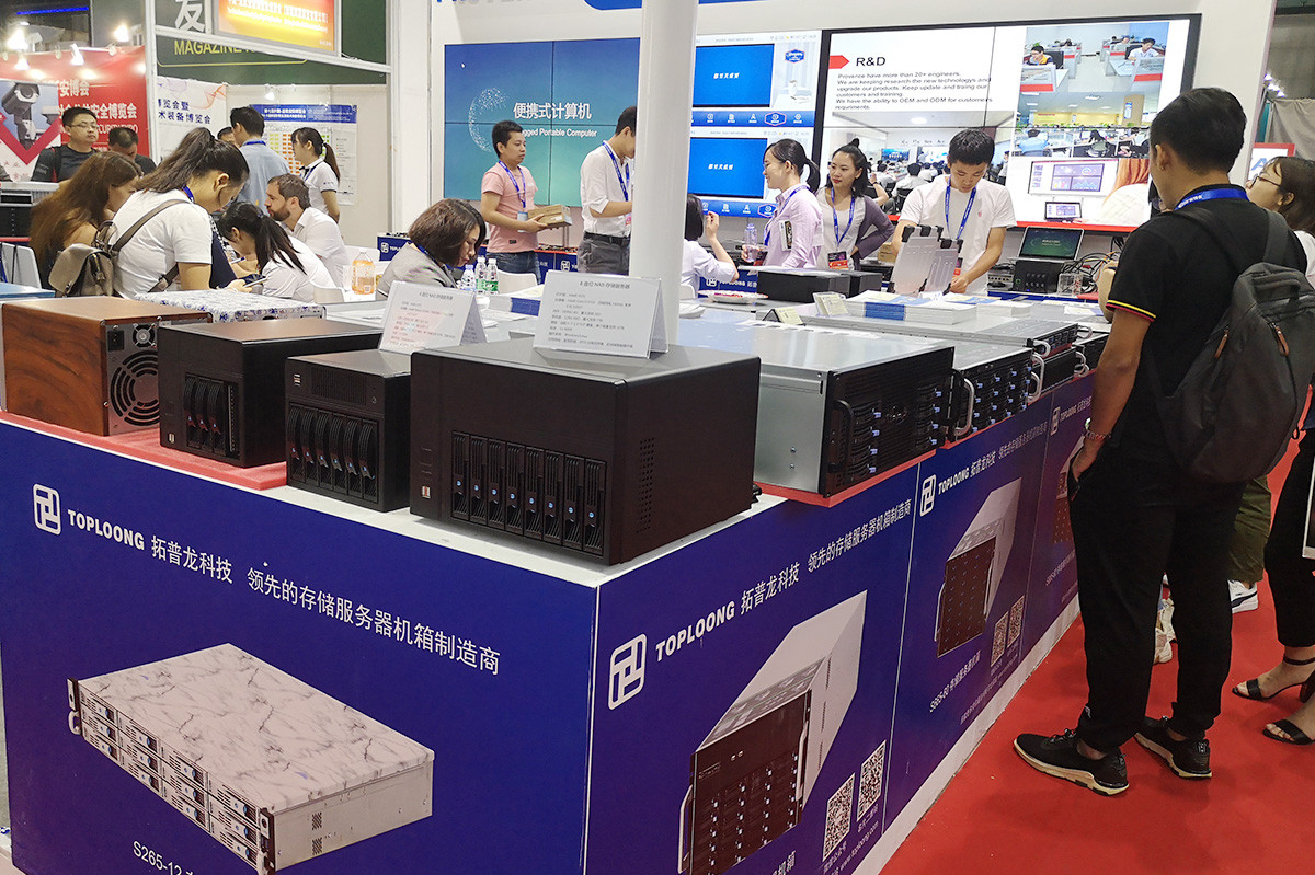 1572493083977036.jpg 2019年深圳安博會(CPSE),拓普龍高端存儲產品震撼亮相(圖18)