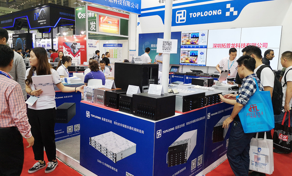 1572493083129585.jpg 2019年深圳安博會(CPSE),拓普龍高端存儲產品震撼亮相(圖22)