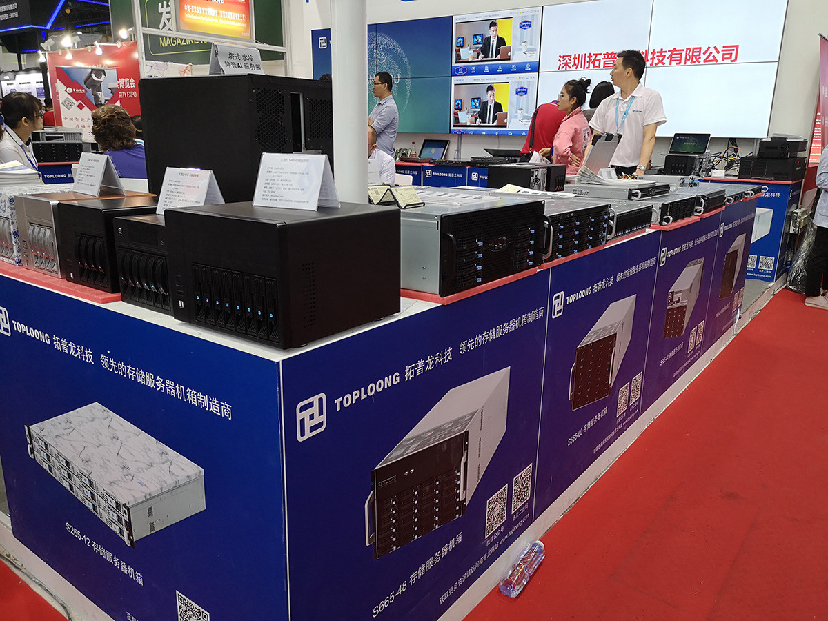 1572493083879225.jpg 2019年深圳安博會(CPSE),拓普龍高端存儲產品震撼亮相(圖20)