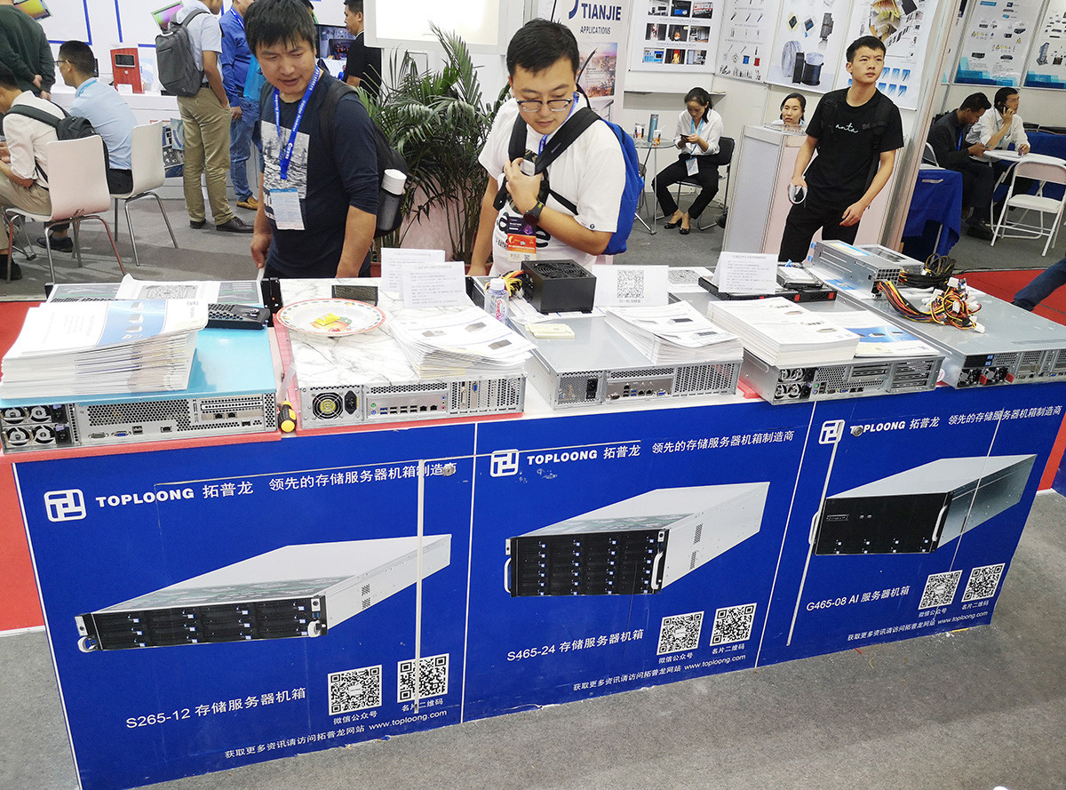 1572493084714973.jpg 2019年深圳安博會(CPSE),拓普龍高端存儲產品震撼亮相(圖25)