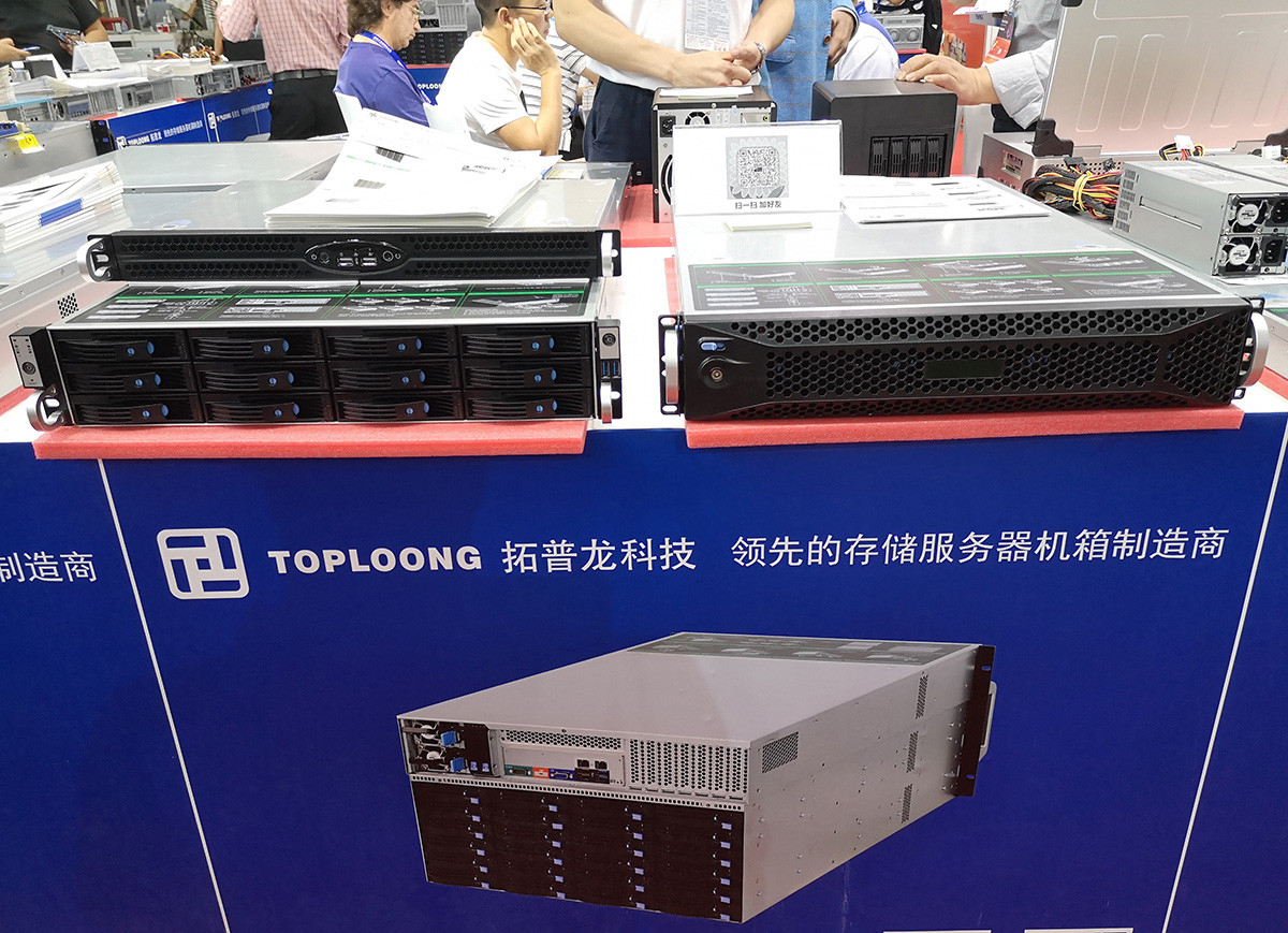 1572493084131728.jpg 2019年深圳安博會(CPSE),拓普龍高端存儲產品震撼亮相(圖27)