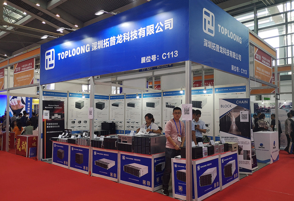 2019第三屆分布式存儲大會暨展覽會完美謝幕，拓普龍展位精彩回顧(圖3)