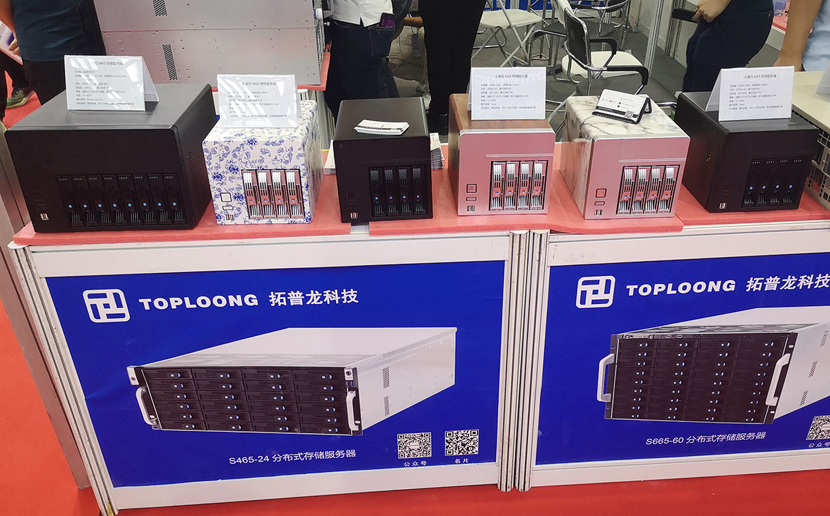 2019第三屆分布式存儲大會暨展覽會完美謝幕，拓普龍展位精彩回顧(圖6)