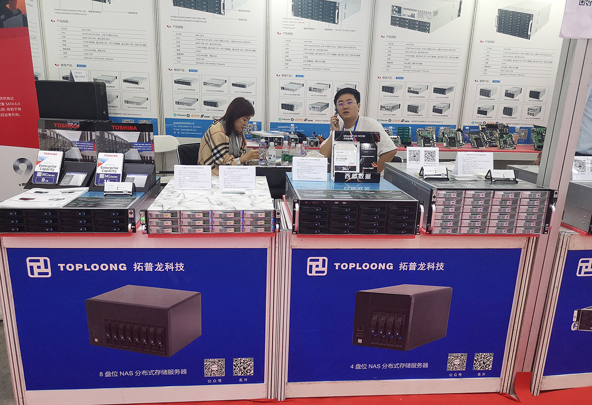 2019第三屆分布式存儲大會暨展覽會完美謝幕，拓普龍展位精彩回顧(圖8)