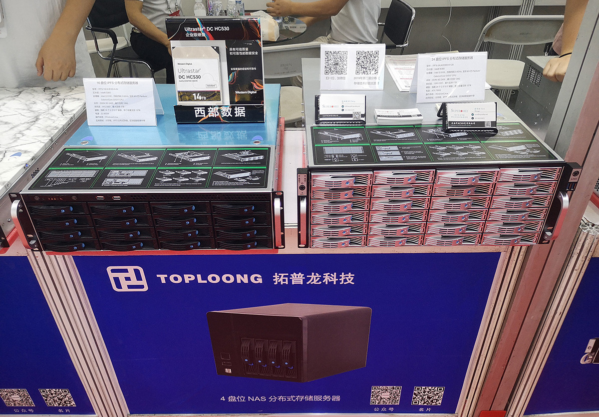 2019第三屆分布式存儲大會暨展覽會完美謝幕，拓普龍展位精彩回顧(圖11)