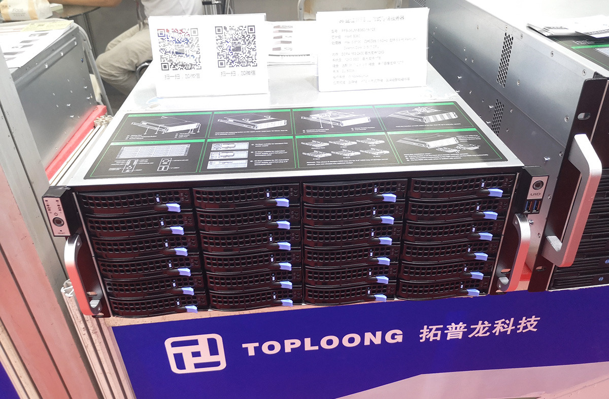 2019第三屆分布式存儲大會暨展覽會完美謝幕，拓普龍展位精彩回顧(圖16)