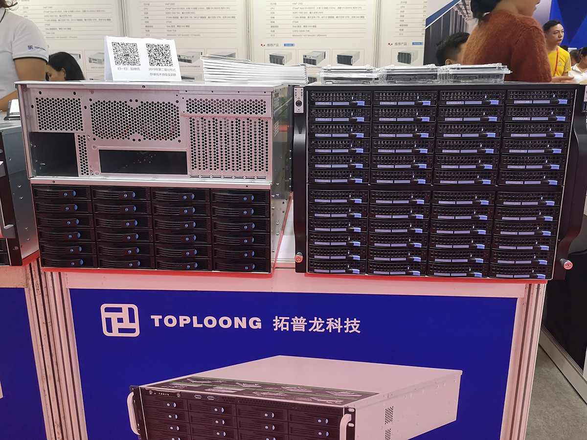 2019第三屆分布式存儲大會暨展覽會完美謝幕，拓普龍展位精彩回顧(圖17)