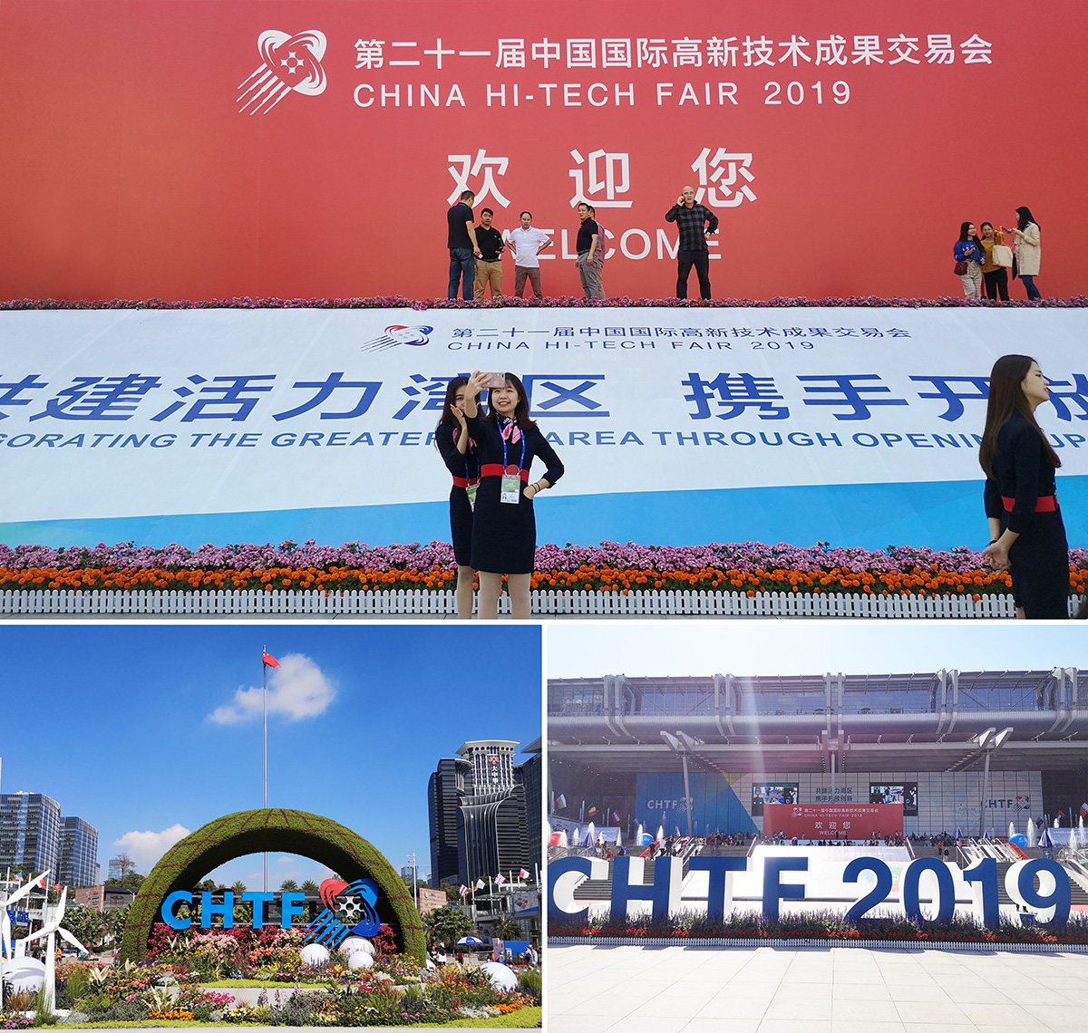 1574607021136212.jpg 000.jpg