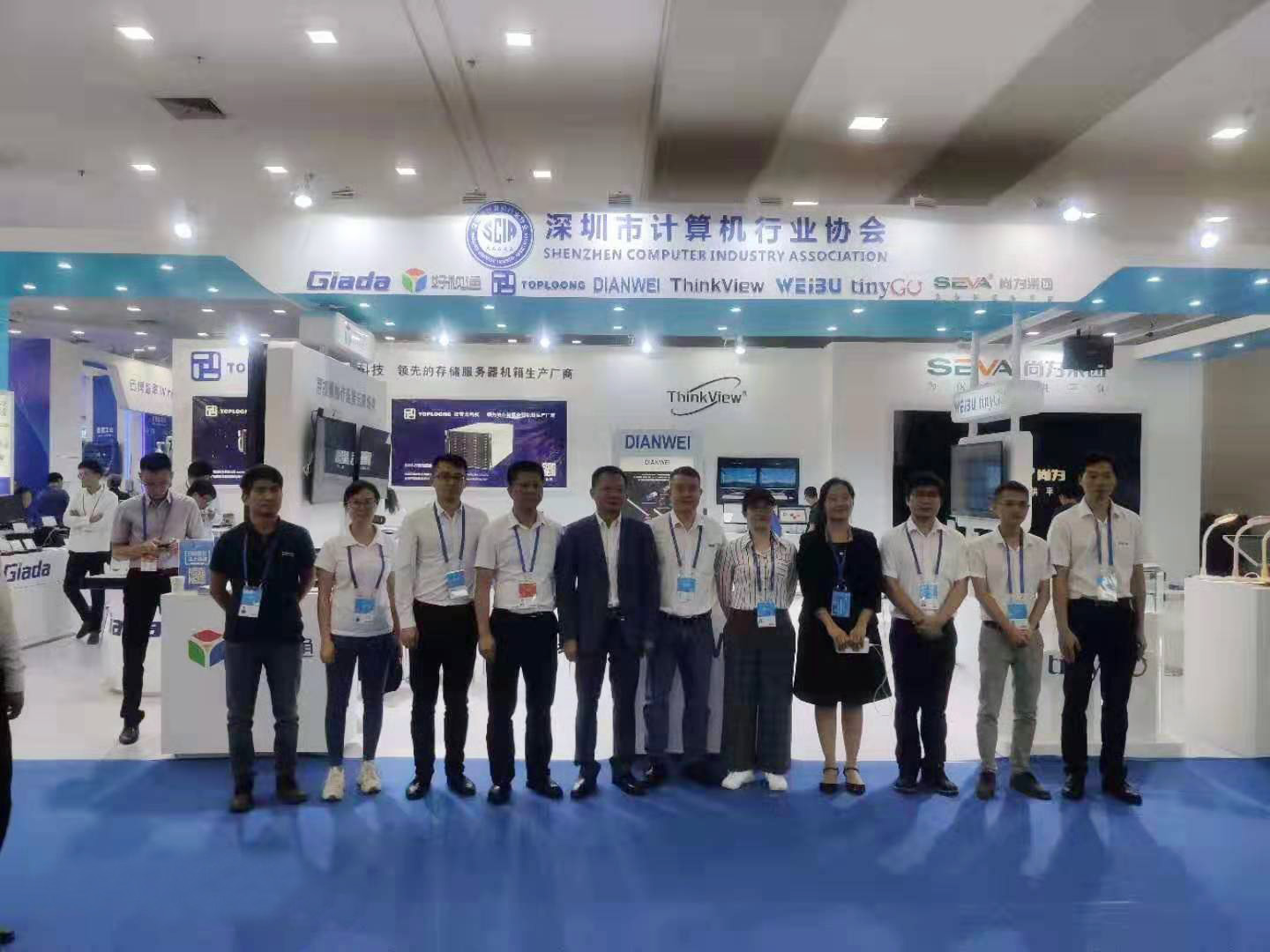 1574607232135670.jpg 1574607232135670.jpg