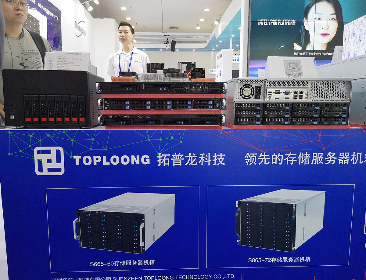 1574607210364995.jpg 2019第二十一屆高交會(huì)圓滿落幕,拓普龍展位精彩回顧(圖17)