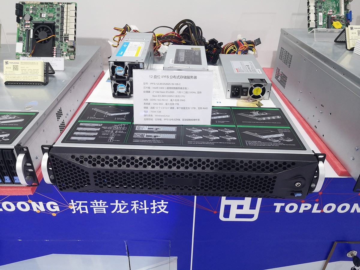 1574607217784125.jpg 2019第二十一屆高交會(huì)圓滿落幕,拓普龍展位精彩回顧(圖21)