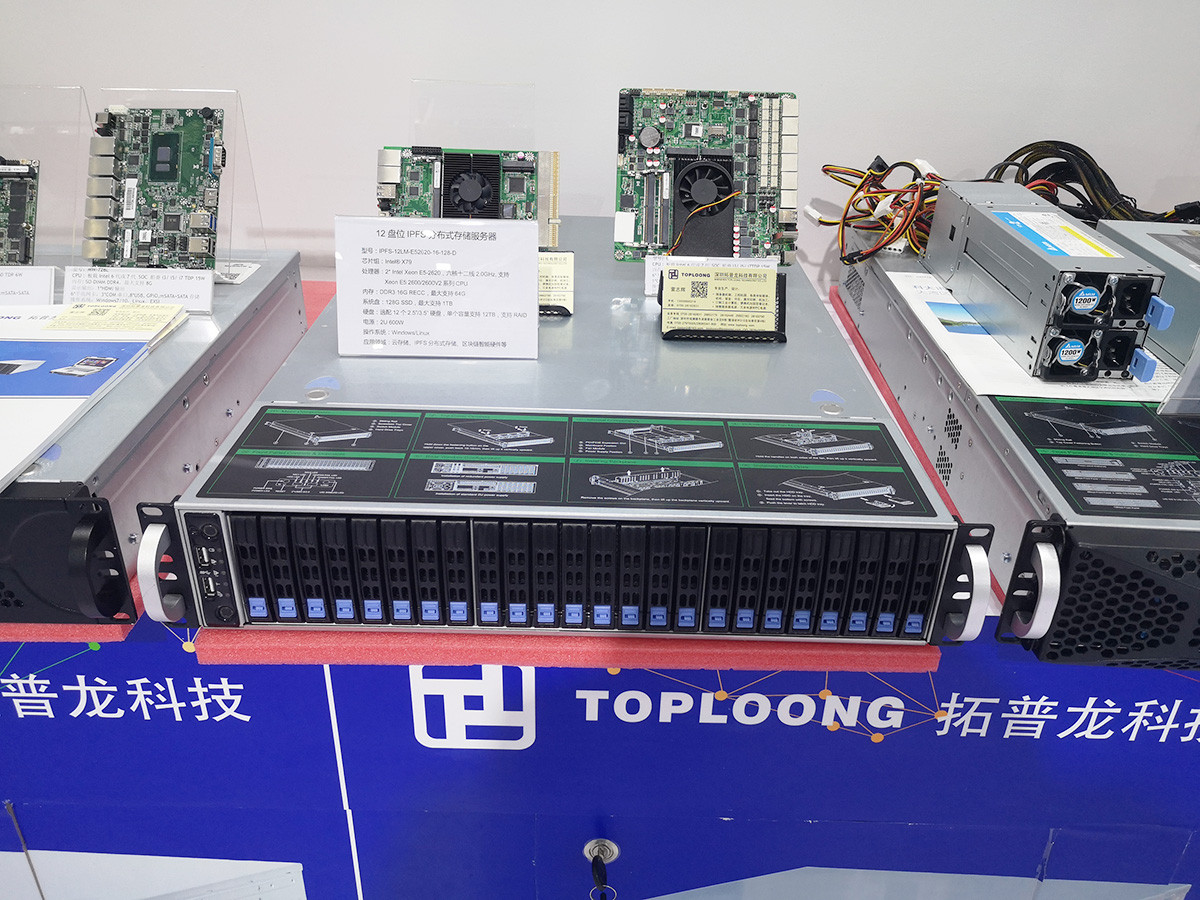 1574607218867907.jpg 2019第二十一屆高交會(huì)圓滿落幕,拓普龍展位精彩回顧(圖23)