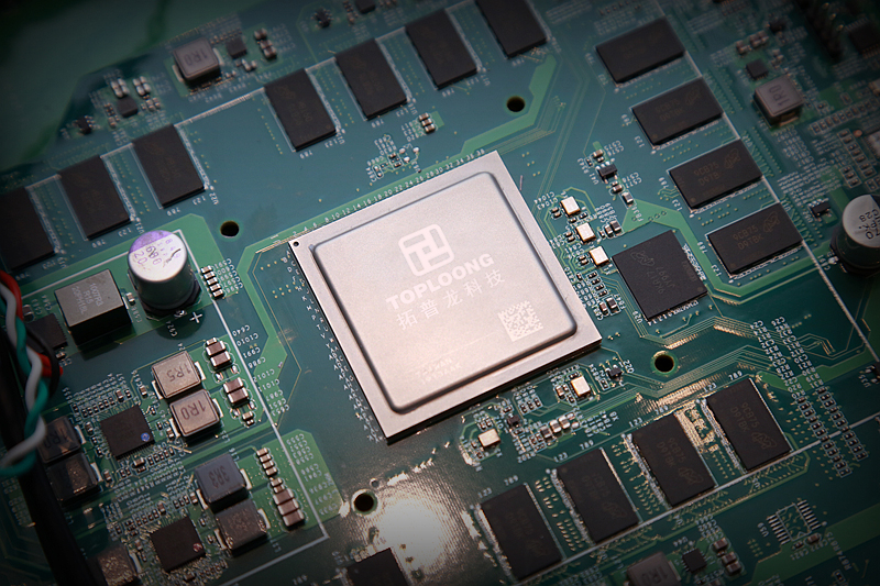 1577500350134418.jpg 發布會圖片 (10).JPG