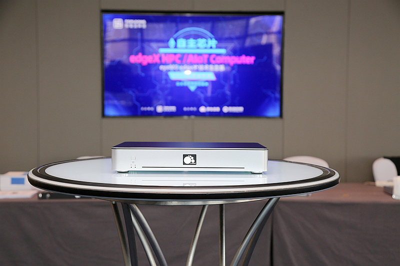 1577500362124861.jpg 發布會圖片 (3).JPG