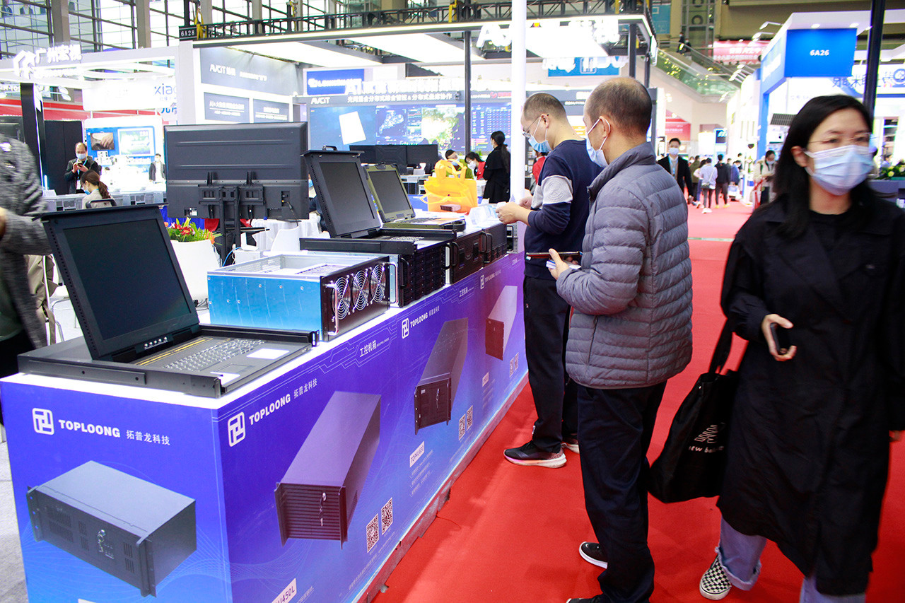 1641179683865369.jpg 2021 CPSE安博會圓滿落幕,拓普龍展位精彩回顧(圖6)