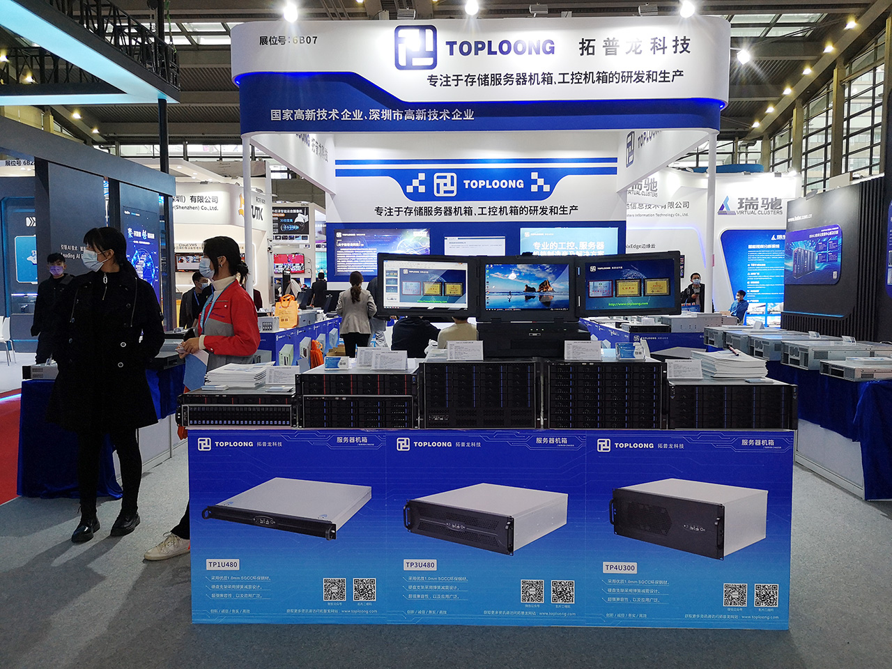 1641179578388060.jpg 008.jpg