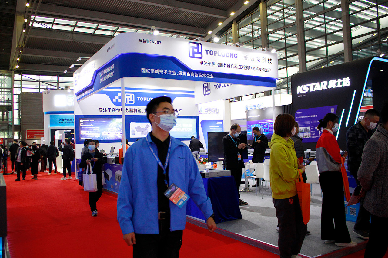 1641179683989343.jpg 2021 CPSE安博會圓滿落幕,拓普龍展位精彩回顧(圖5)