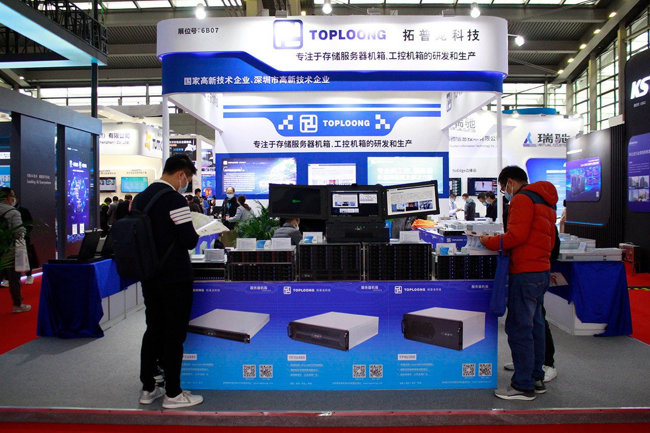 1641179689958748.jpg 2021 CPSE安博會圓滿落幕,拓普龍展位精彩回顧(圖9)