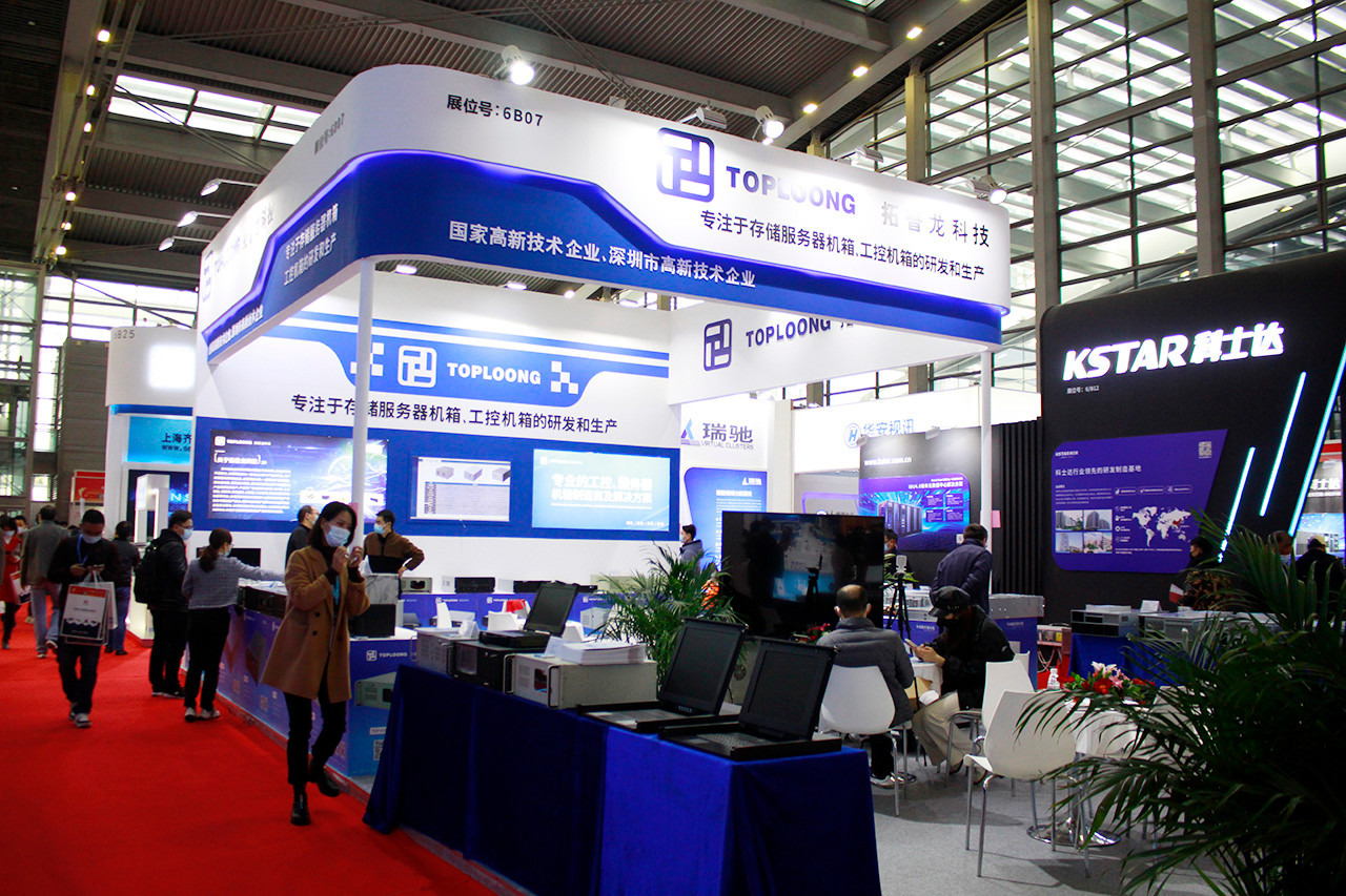 1641179692272907.jpg 2021 CPSE安博會圓滿落幕,拓普龍展位精彩回顧(圖10)