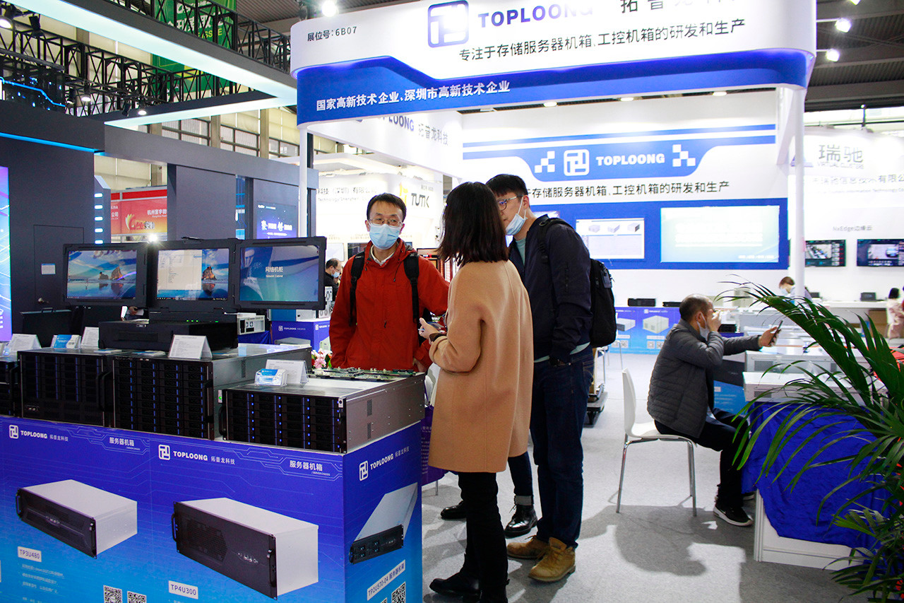 1641179693879956.jpg 2021 CPSE安博會圓滿落幕,拓普龍展位精彩回顧(圖14)