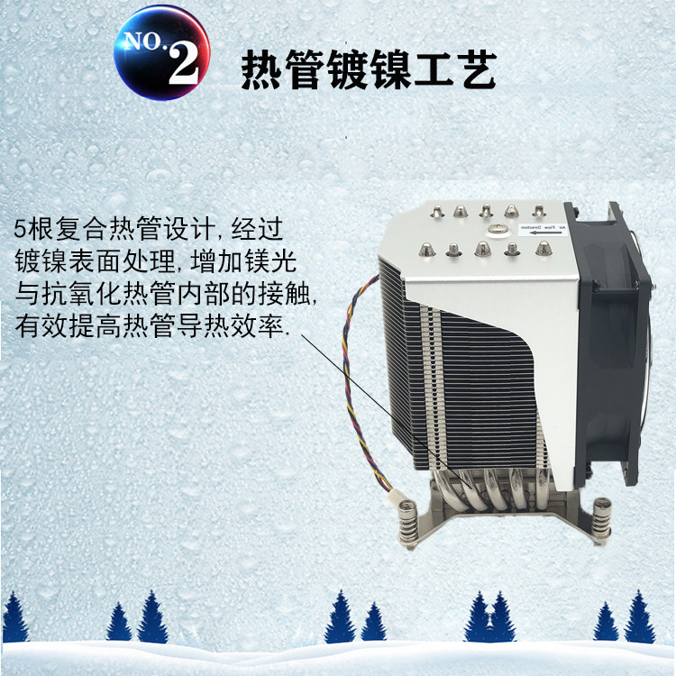 R20 2011長(zhǎng)方形(圖4) 1604365064134091.jpg